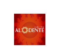 Al Dente - разработка логотипа кафе-бара.