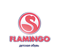 Фламинго - разработка логотипа бренда детсктй обуви.