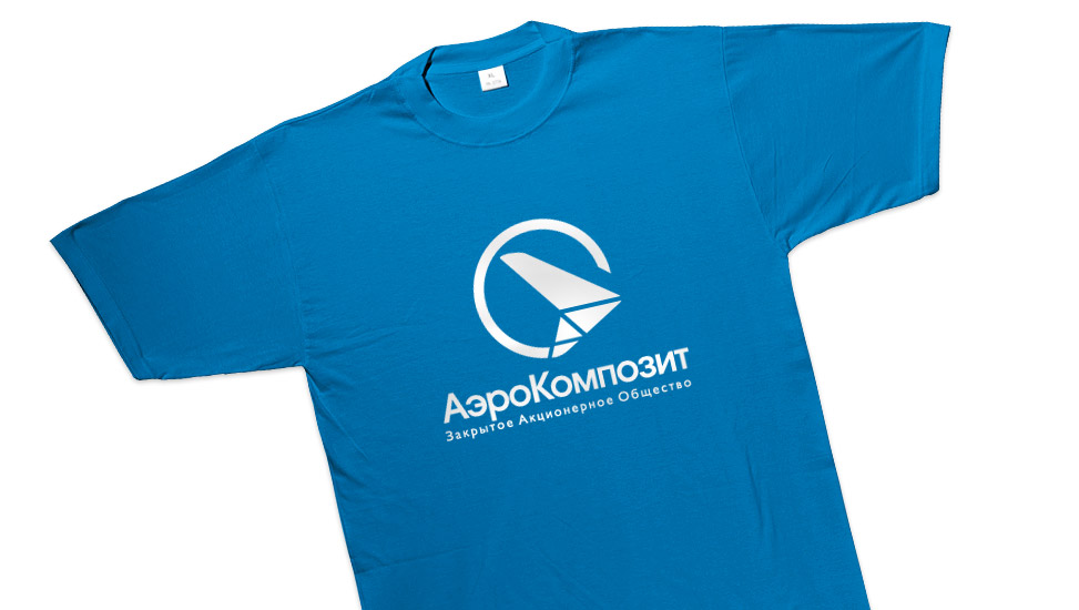 ЗАО АэроКомпозит - разработка логотипа, разработка фирменного стиля.